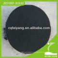 300mesh Powder Activated Carbon for Edible Oil